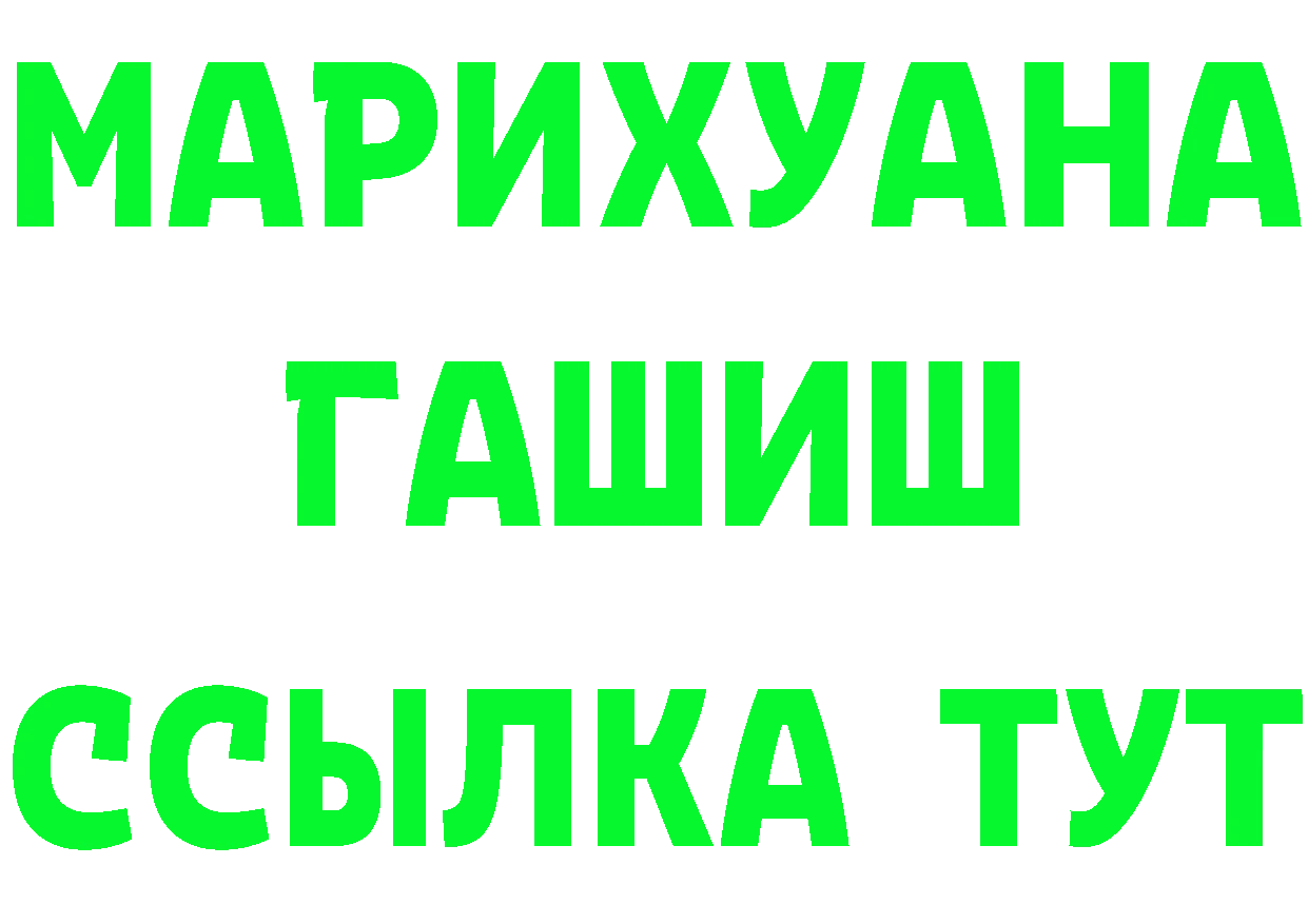 КЕТАМИН VHQ зеркало дарк нет блэк спрут Верхняя Салда