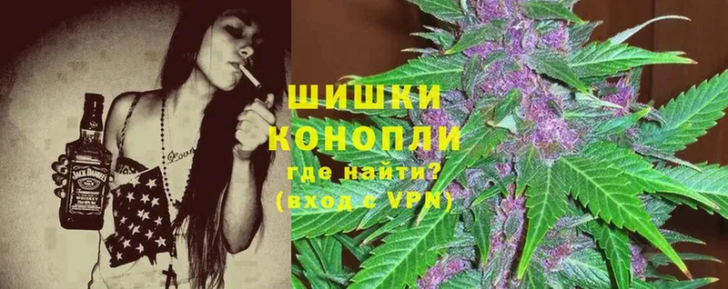 Конопля SATIVA & INDICA  Верхняя Салда 